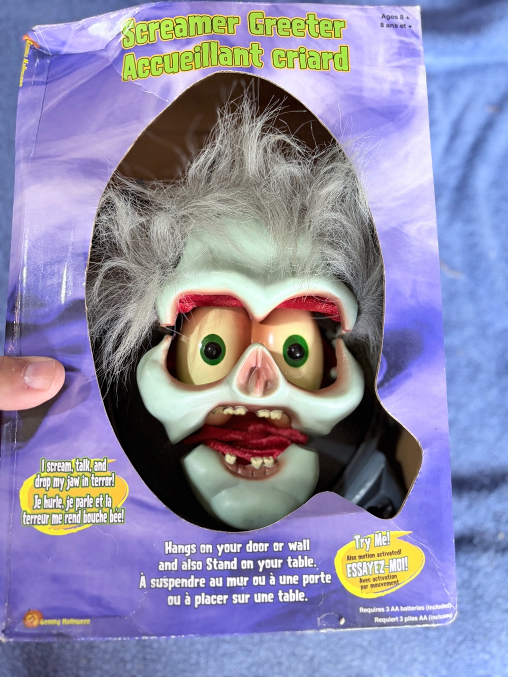 Vintage screamer greeter GEMMY NWT